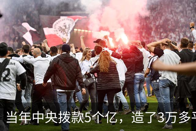 当年中央拨款5个亿，造了3万多平米的雷神山医院，如今还在用吗？