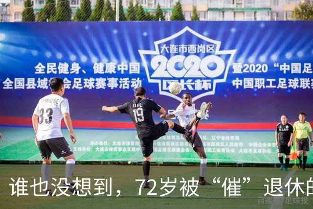 谁也没想到，72岁被“催”退休的董明珠，竟在新加坡给中国争了光